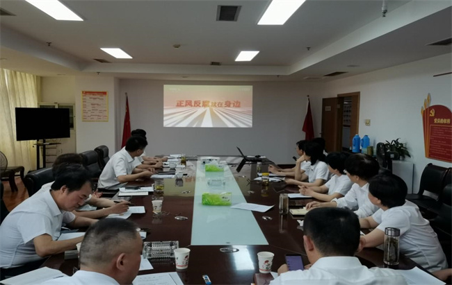 优德88(中国区)最新官方网站