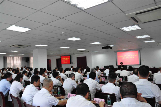 优德88(中国区)最新官方网站