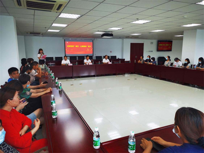 优德88(中国区)最新官方网站