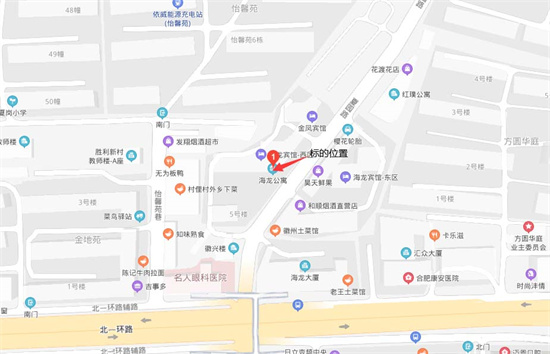 优德88(中国区)最新官方网站