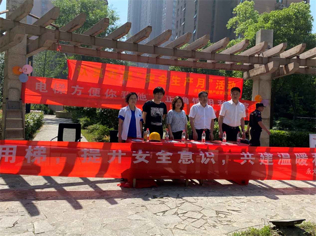 优德88(中国区)最新官方网站