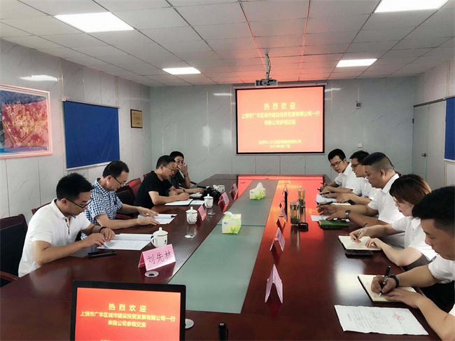 优德88(中国区)最新官方网站