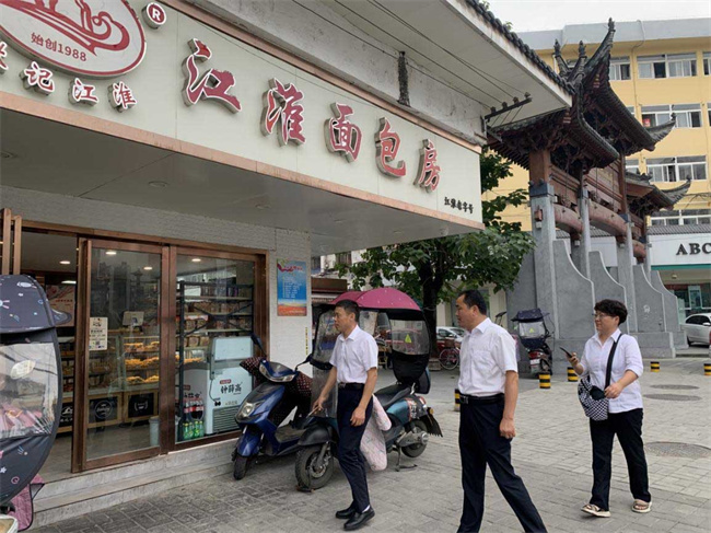 优德88(中国区)最新官方网站