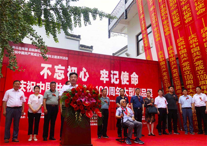 优德88(中国区)最新官方网站