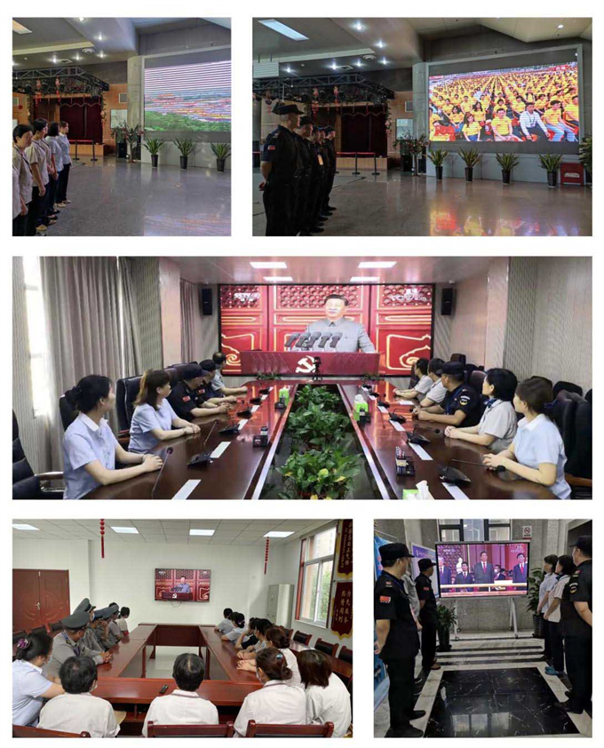 优德88(中国区)最新官方网站