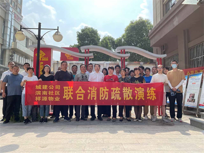 优德88(中国区)最新官方网站