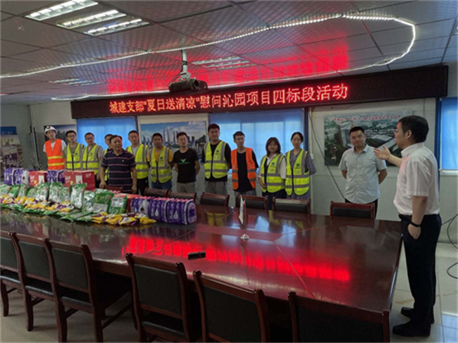 优德88(中国区)最新官方网站