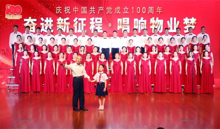 优德88(中国区)最新官方网站
