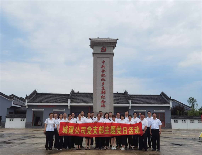 优德88(中国区)最新官方网站