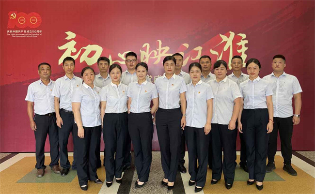 优德88(中国区)最新官方网站