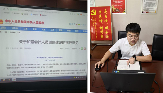 优德88(中国区)最新官方网站