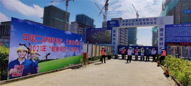 优德88(中国区)最新官方网站