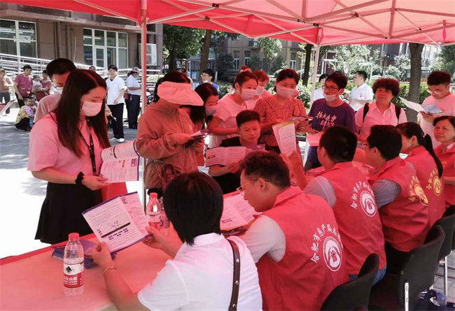 优德88(中国区)最新官方网站