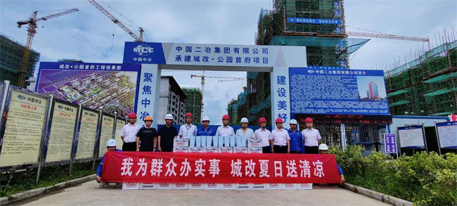优德88(中国区)最新官方网站
