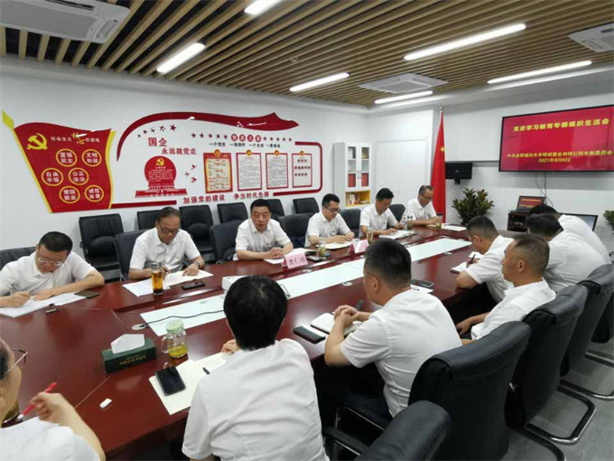 优德88(中国区)最新官方网站