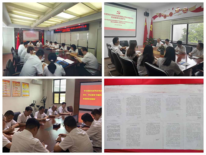 优德88(中国区)最新官方网站