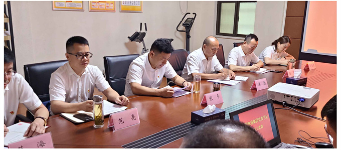 优德88(中国区)最新官方网站