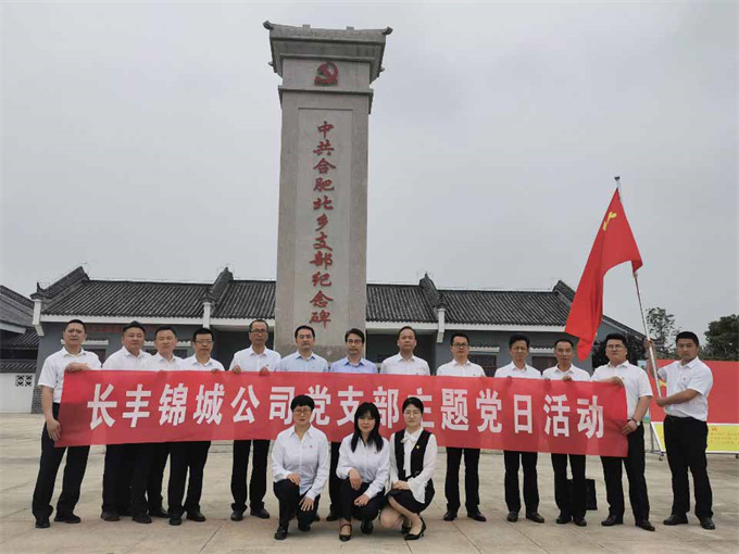 优德88(中国区)最新官方网站