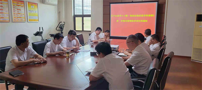 优德88(中国区)最新官方网站