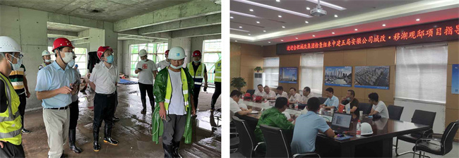 优德88(中国区)最新官方网站