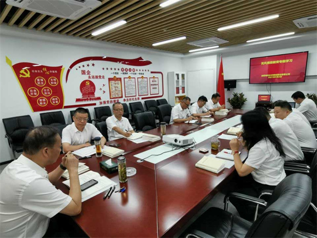 优德88(中国区)最新官方网站