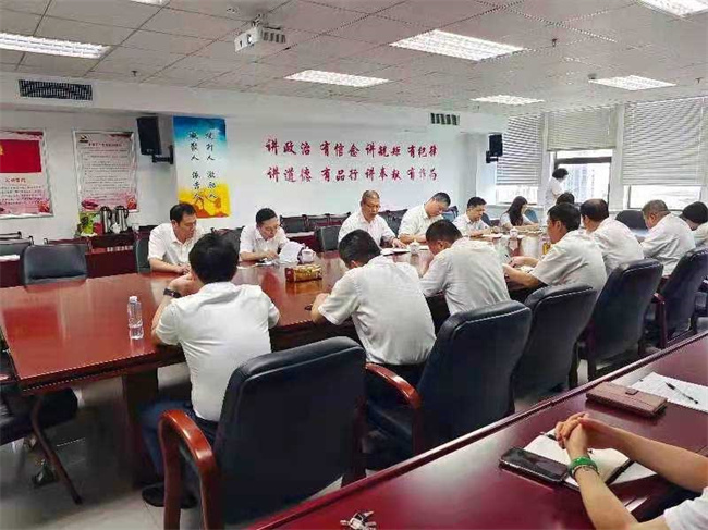 优德88(中国区)最新官方网站