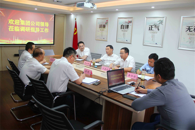 优德88(中国区)最新官方网站