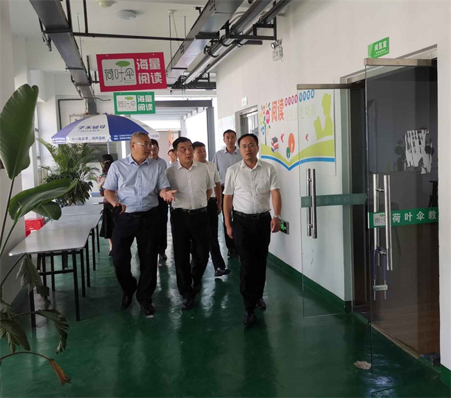 优德88(中国区)最新官方网站