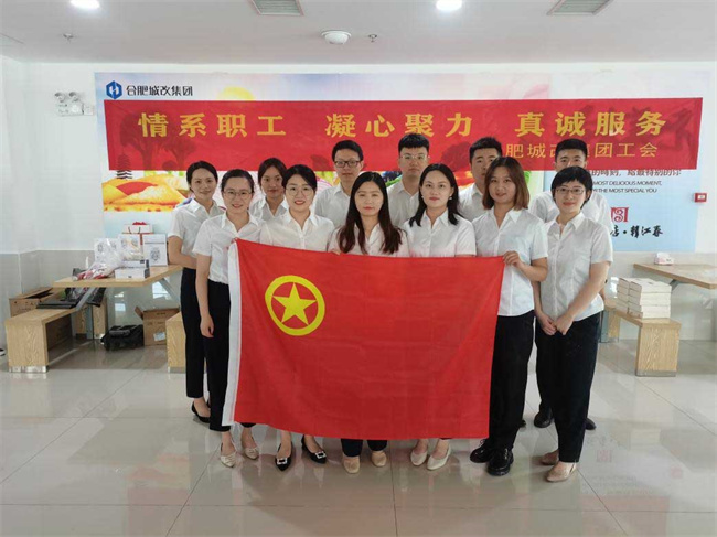 优德88(中国区)最新官方网站