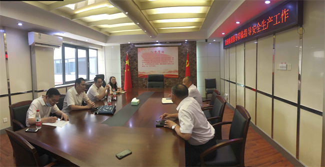 优德88(中国区)最新官方网站