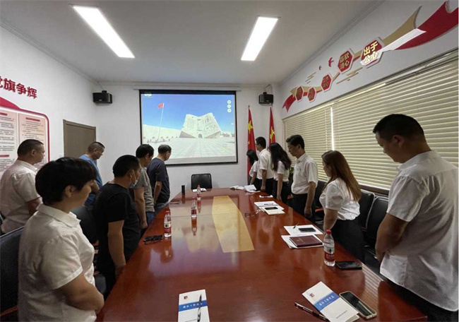 优德88(中国区)最新官方网站