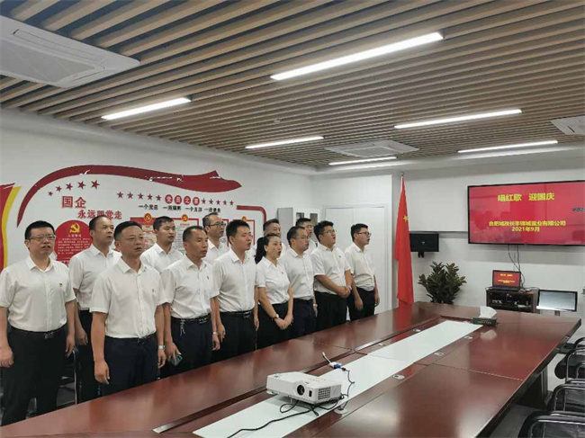 优德88(中国区)最新官方网站