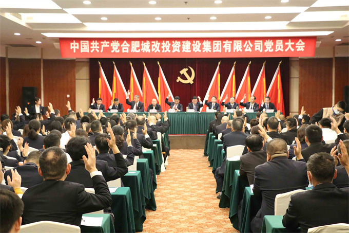 优德88(中国区)最新官方网站