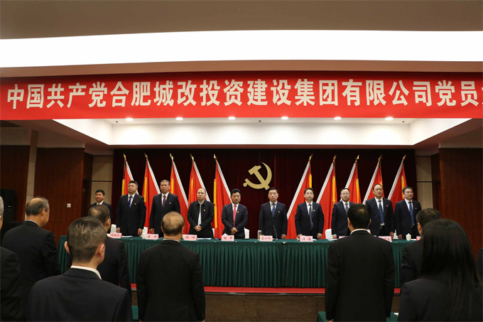 优德88(中国区)最新官方网站
