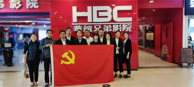 优德88(中国区)最新官方网站