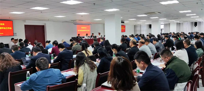 优德88(中国区)最新官方网站
