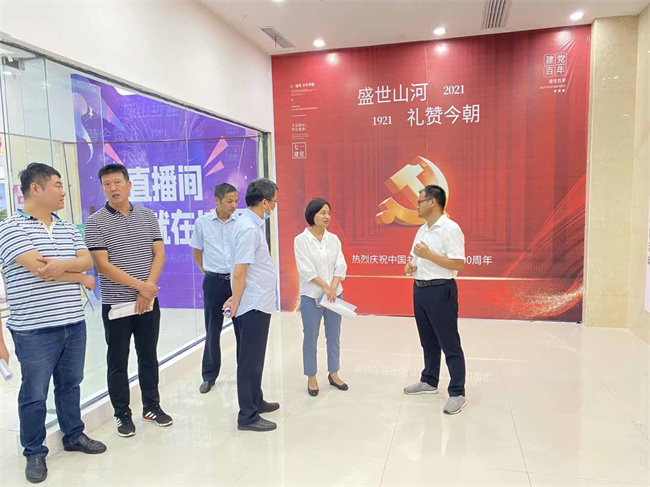 优德88(中国区)最新官方网站
