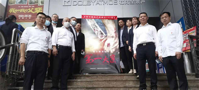 优德88(中国区)最新官方网站