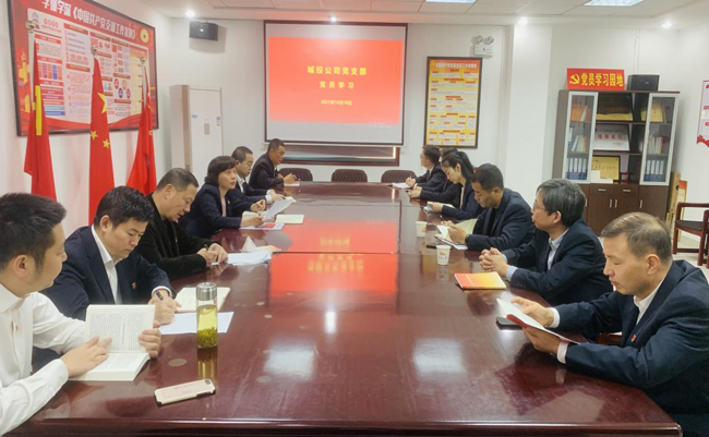 优德88(中国区)最新官方网站