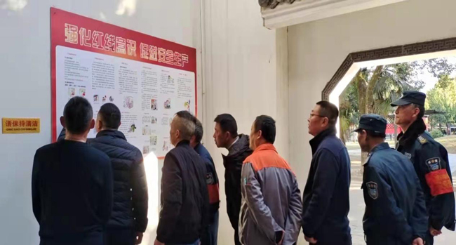 优德88(中国区)最新官方网站