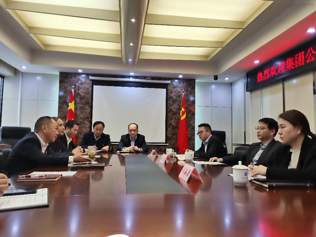 优德88(中国区)最新官方网站
