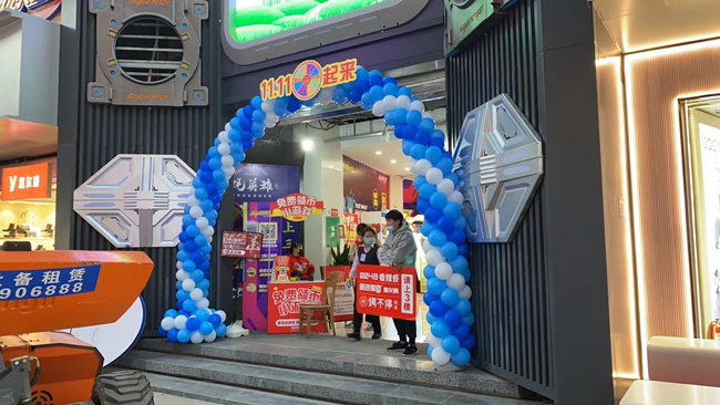 优德88(中国区)最新官方网站