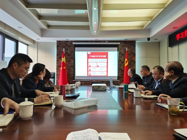 优德88(中国区)最新官方网站