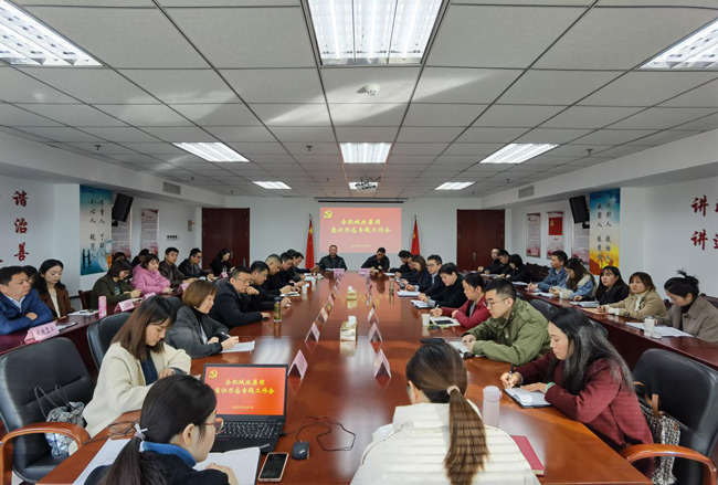 优德88(中国区)最新官方网站