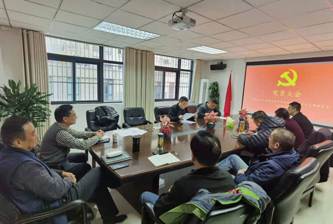 优德88(中国区)最新官方网站