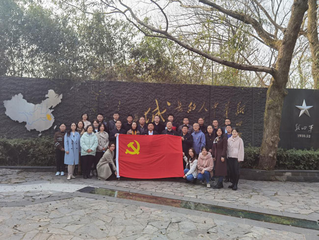 优德88(中国区)最新官方网站
