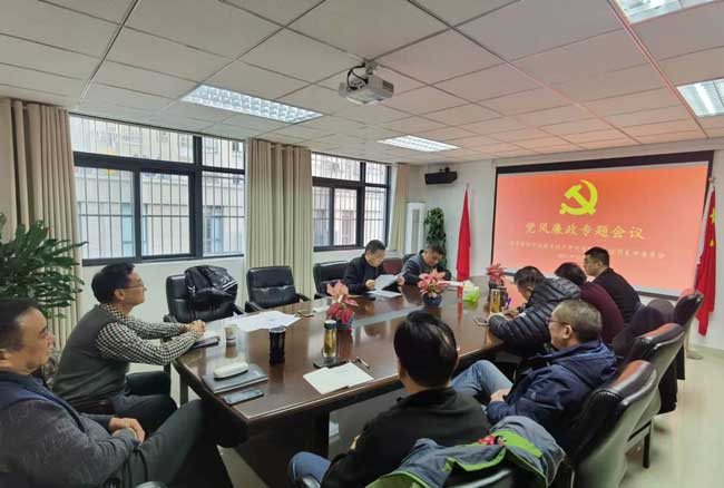 优德88(中国区)最新官方网站