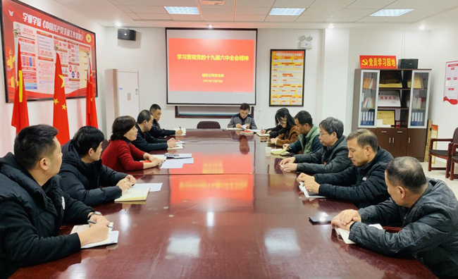 优德88(中国区)最新官方网站