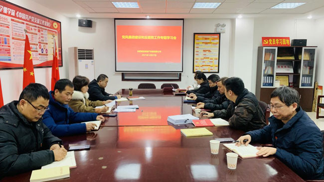 优德88(中国区)最新官方网站