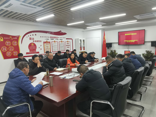 优德88(中国区)最新官方网站